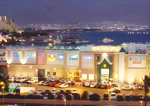 Mall Hayam